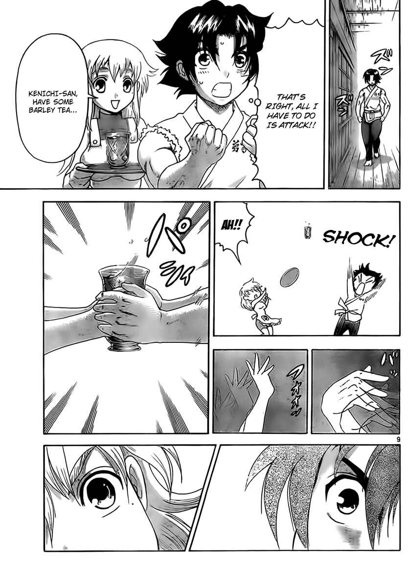 Shijou Saikyou no Deshi Kenichi Chapter 423 - Page 9