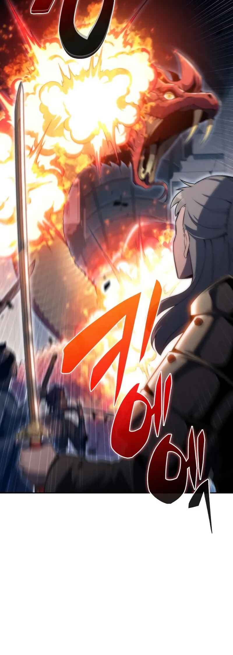 Na Honja Manlep Newbie Chapter 68 - Page 68