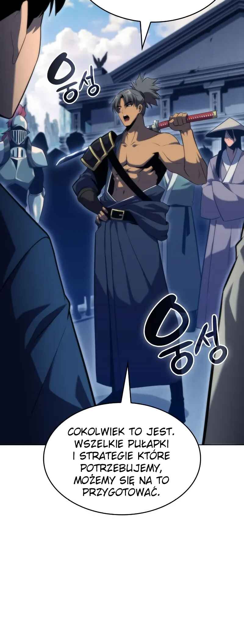 Na Honja Manlep Newbie Chapter 68 - Page 7