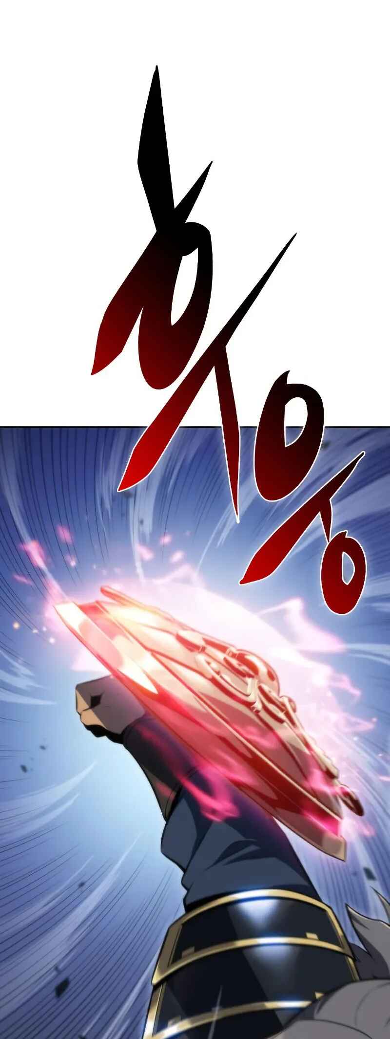 Na Honja Manlep Newbie Chapter 68 - Page 71