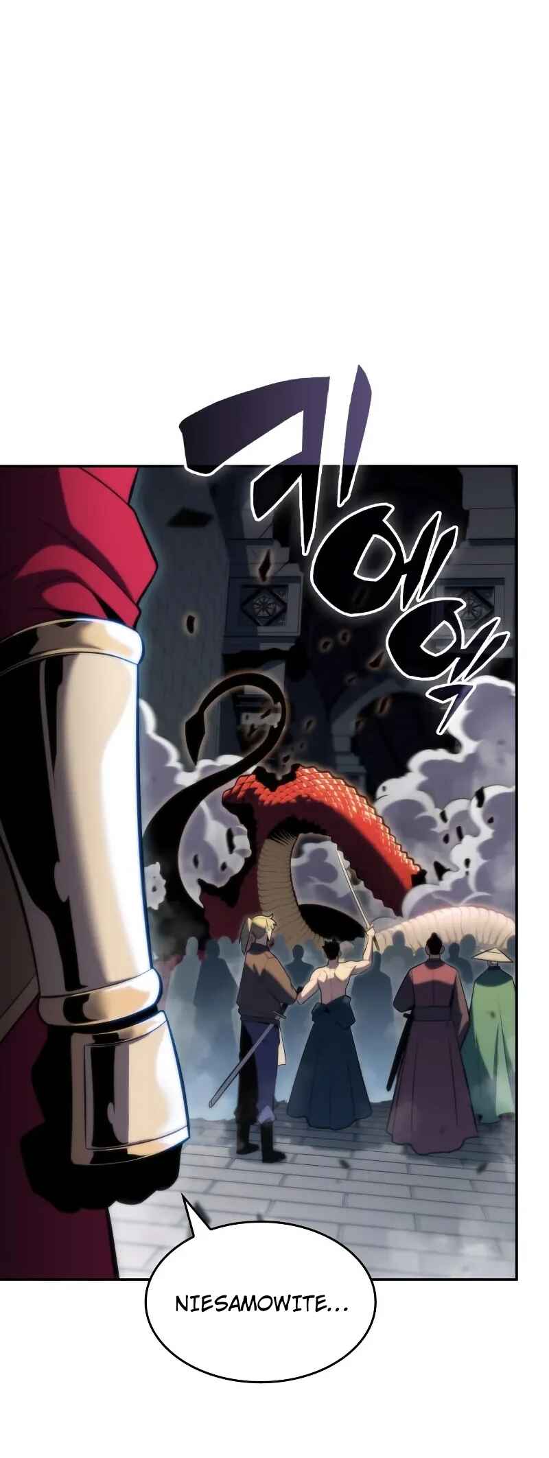 Na Honja Manlep Newbie Chapter 68 - Page 74