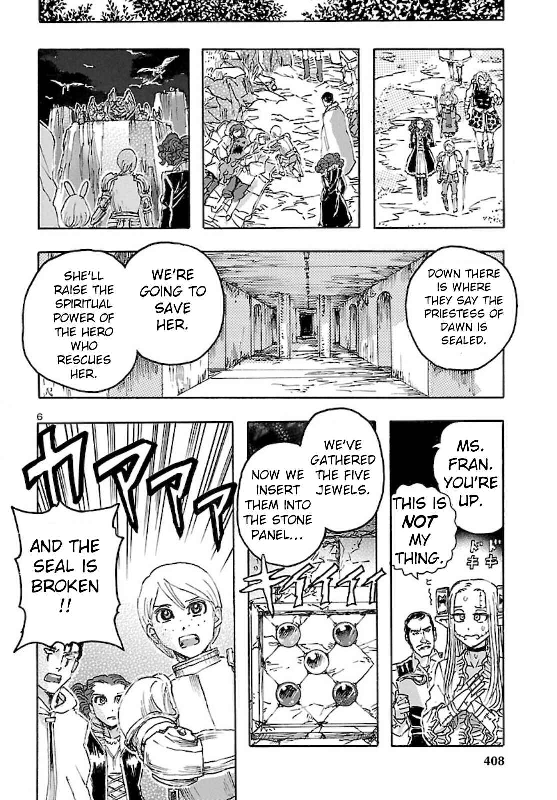 Franken Fran Frantic Chapter 24 - Page 5