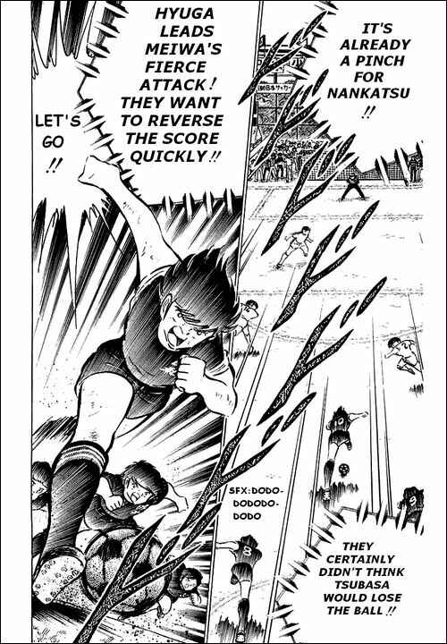 Captain Tsubasa Chapter 41 - Page 10