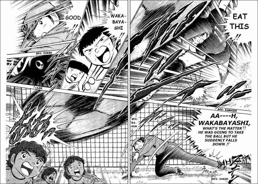 Captain Tsubasa Chapter 41 - Page 14