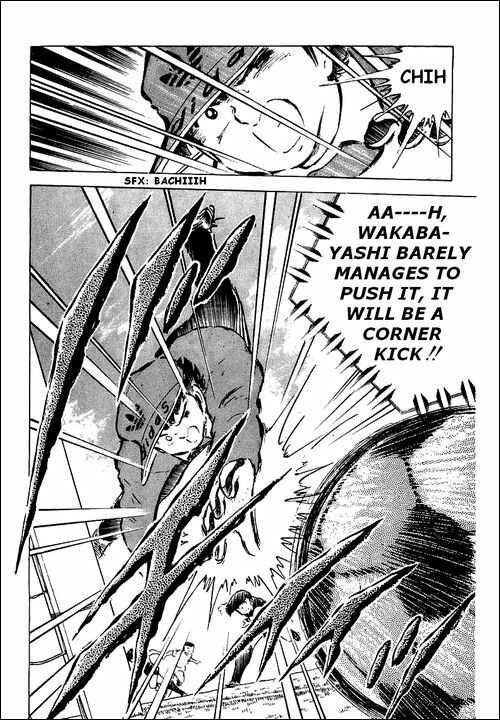 Captain Tsubasa Chapter 41 - Page 15