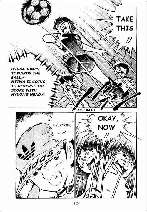 Captain Tsubasa Chapter 41 - Page 21