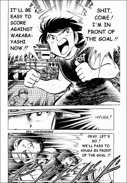 Captain Tsubasa Chapter 41 - Page 24