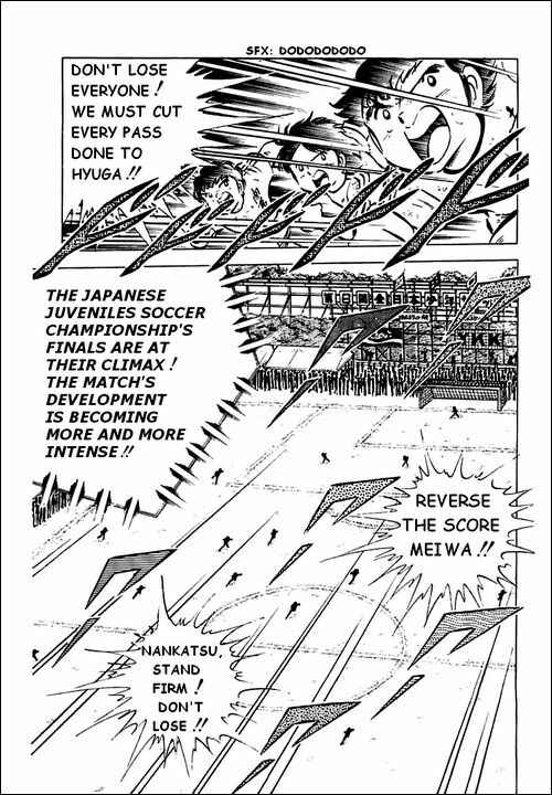 Captain Tsubasa Chapter 41 - Page 25