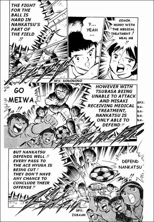 Captain Tsubasa Chapter 41 - Page 26