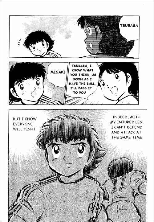 Captain Tsubasa Chapter 41 - Page 35