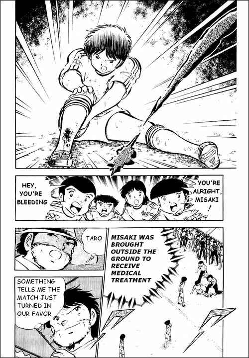 Captain Tsubasa Chapter 41 - Page 5