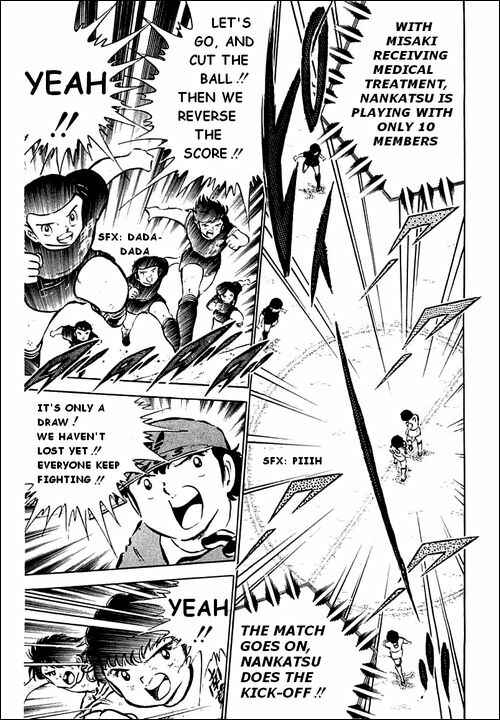 Captain Tsubasa Chapter 41 - Page 6