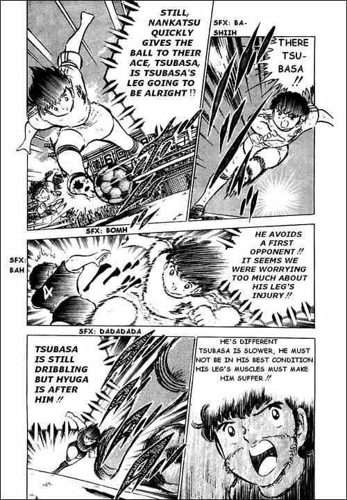 Captain Tsubasa Chapter 41 - Page 7