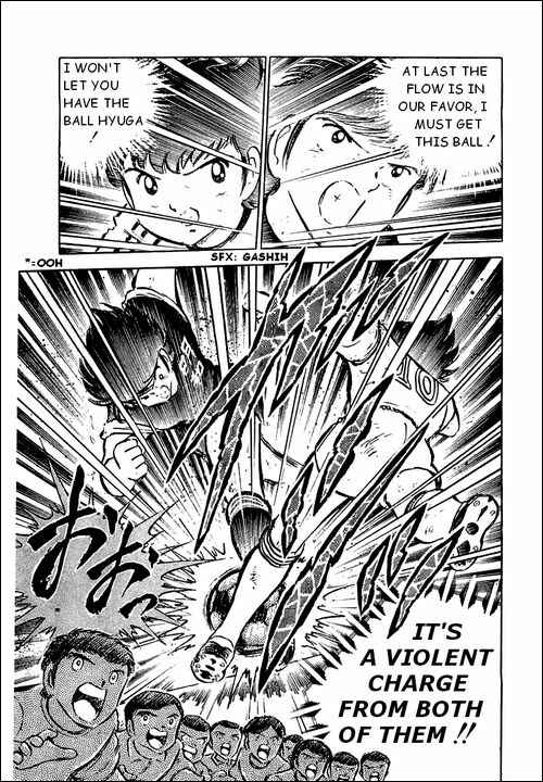 Captain Tsubasa Chapter 41 - Page 8