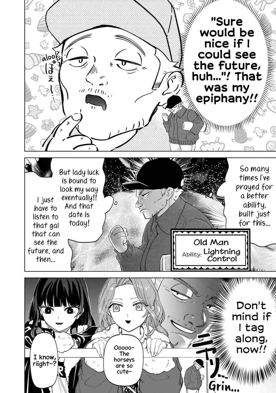 Shiretto Sugee Koto Itteru Gal. - Shiritsu Paranomaru Koukou no Nichijou Chapter 5 - Page 5