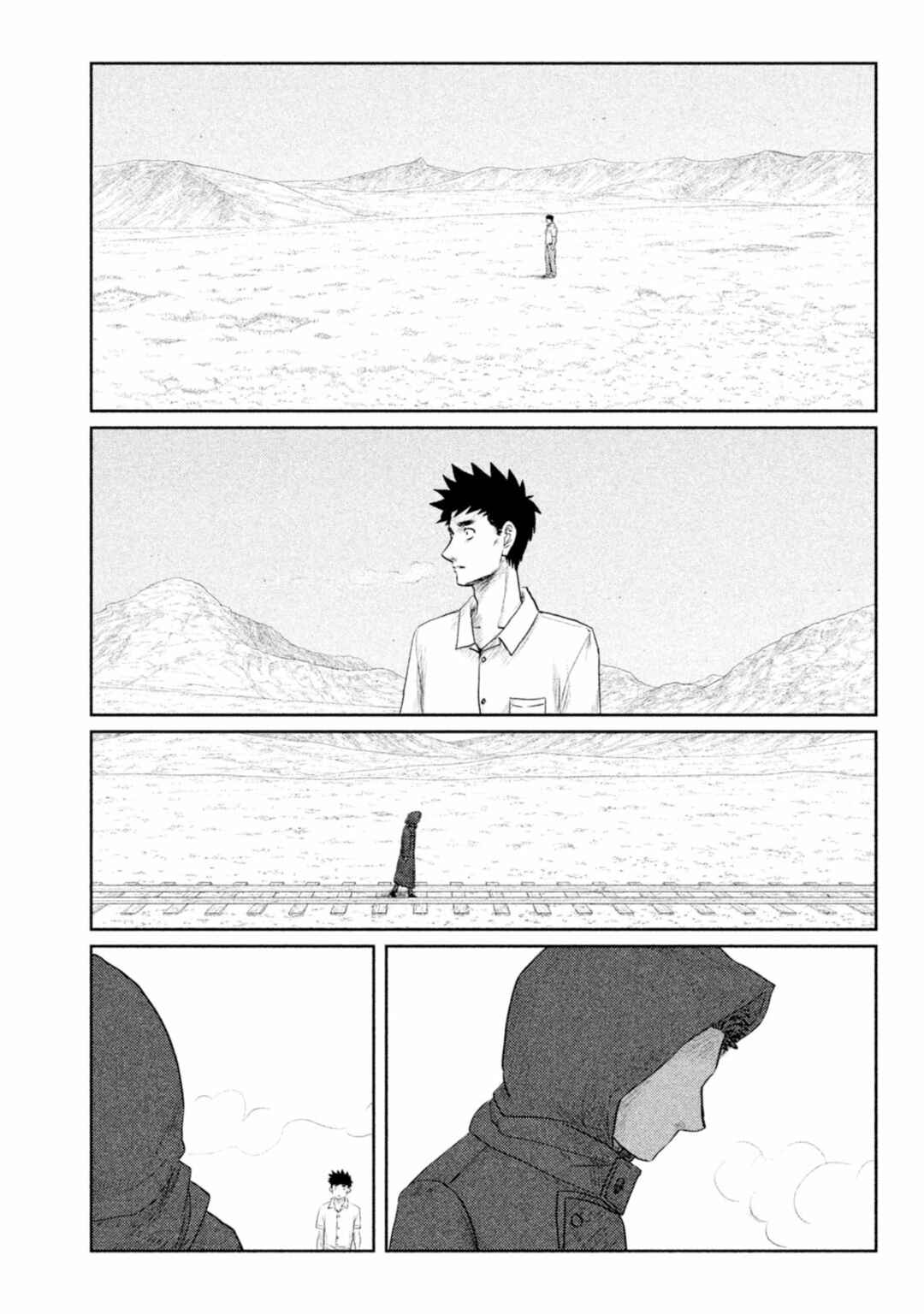 Tsuki ni Hoeran nee Chapter 26 - Page 14