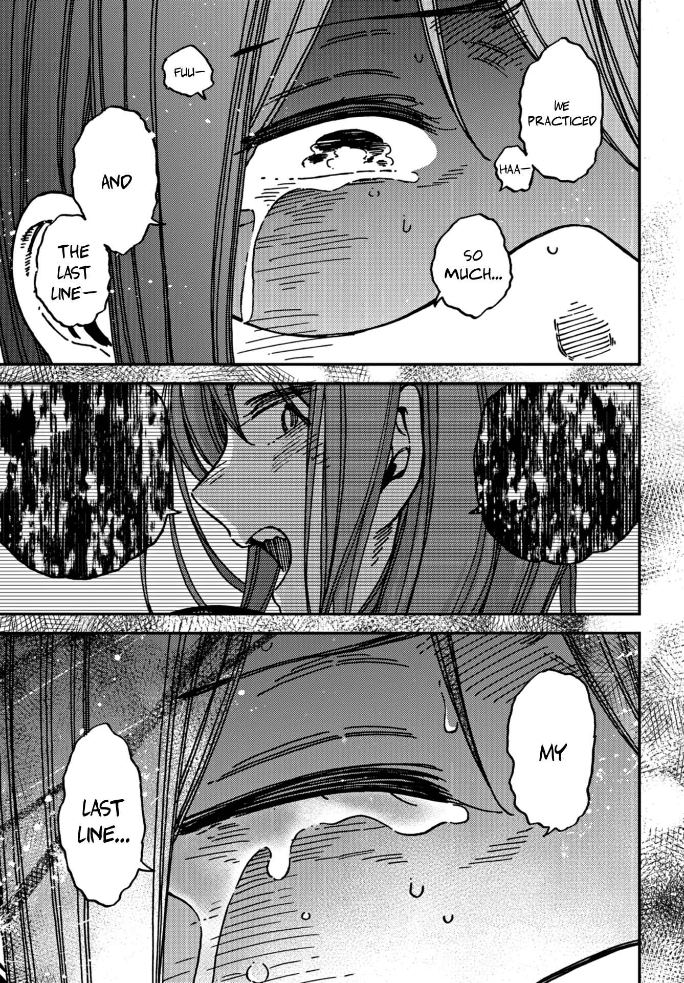 Kakushigoto Chapter 12 - Page 12