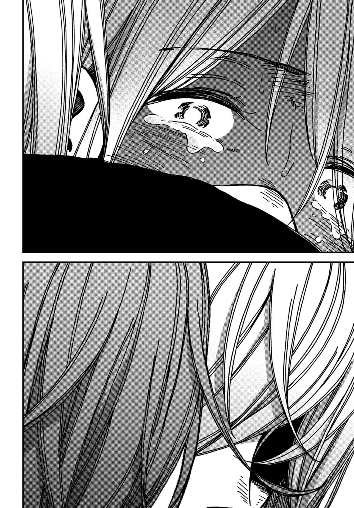 Kakushigoto Chapter 12 - Page 14
