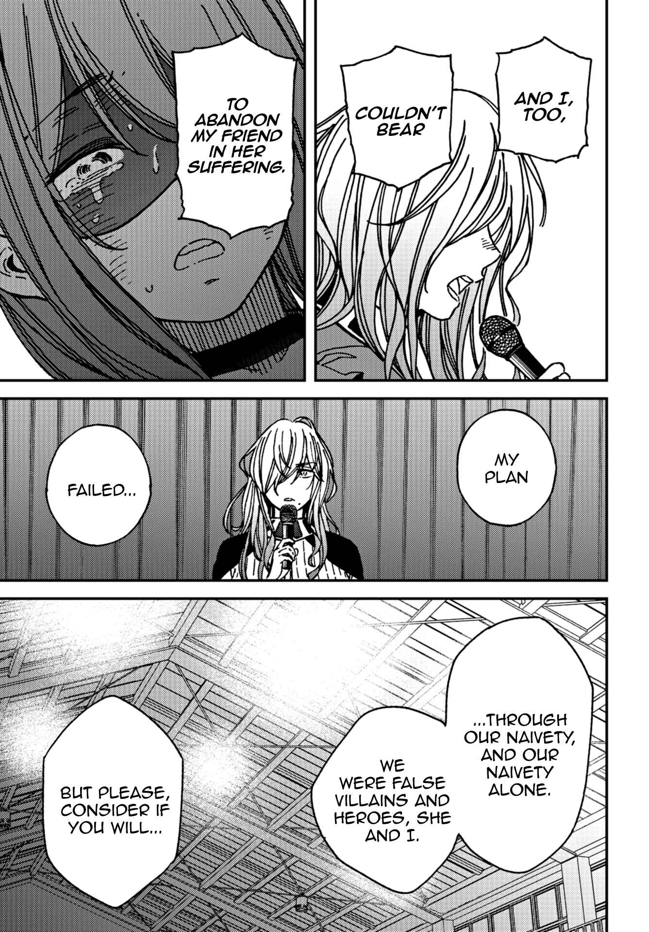 Kakushigoto Chapter 12 - Page 27