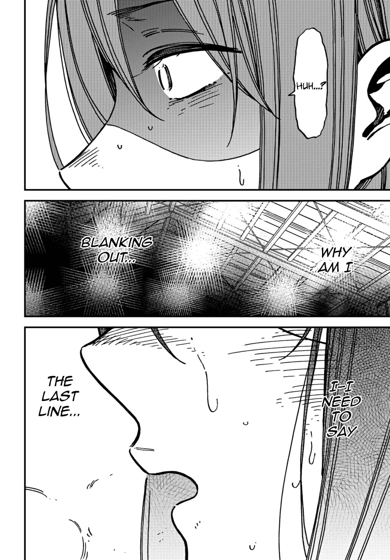 Kakushigoto Chapter 12 - Page 5