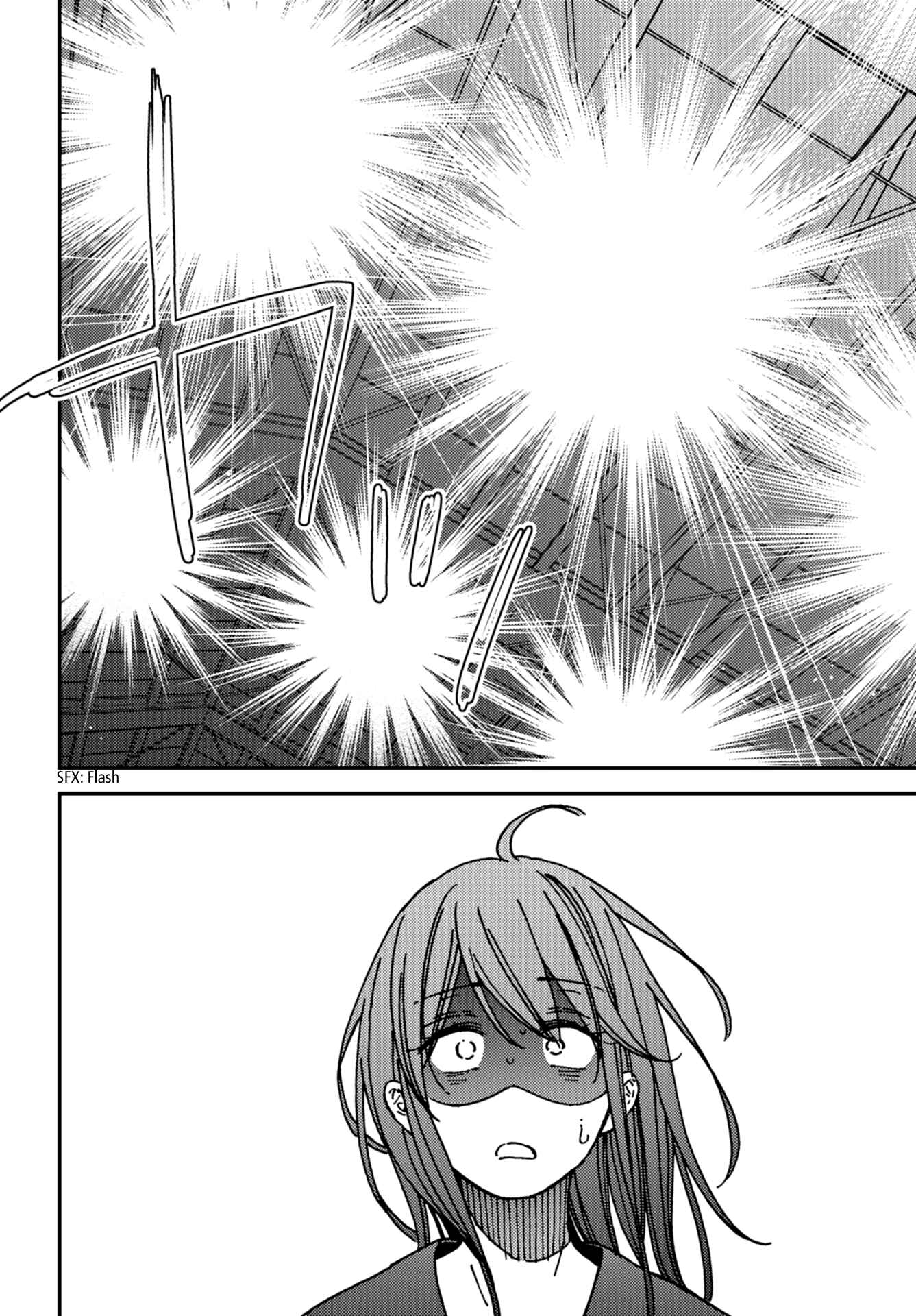 Kakushigoto Chapter 12 - Page 7