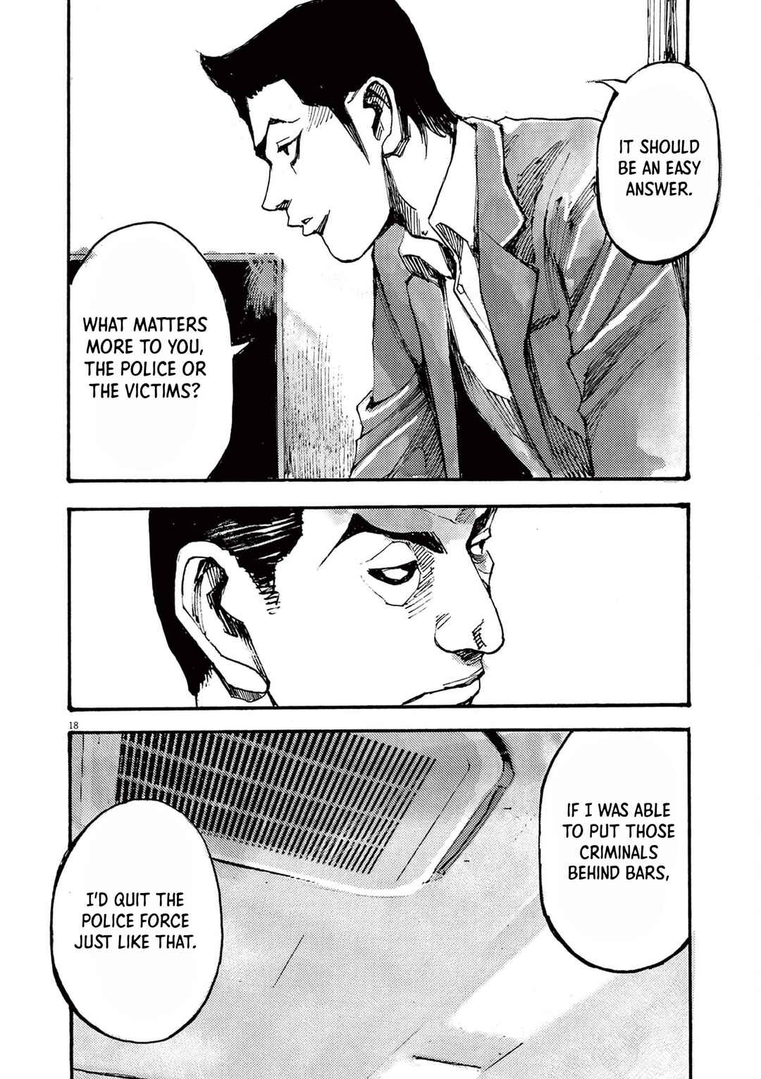 JUMBO MAX ~Hyper ED Yakumitsuzounin~ Chapter 61 - Page 18