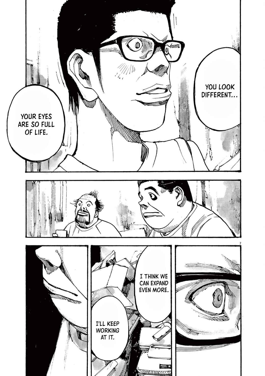 JUMBO MAX ~Hyper ED Yakumitsuzounin~ Chapter 61 - Page 7