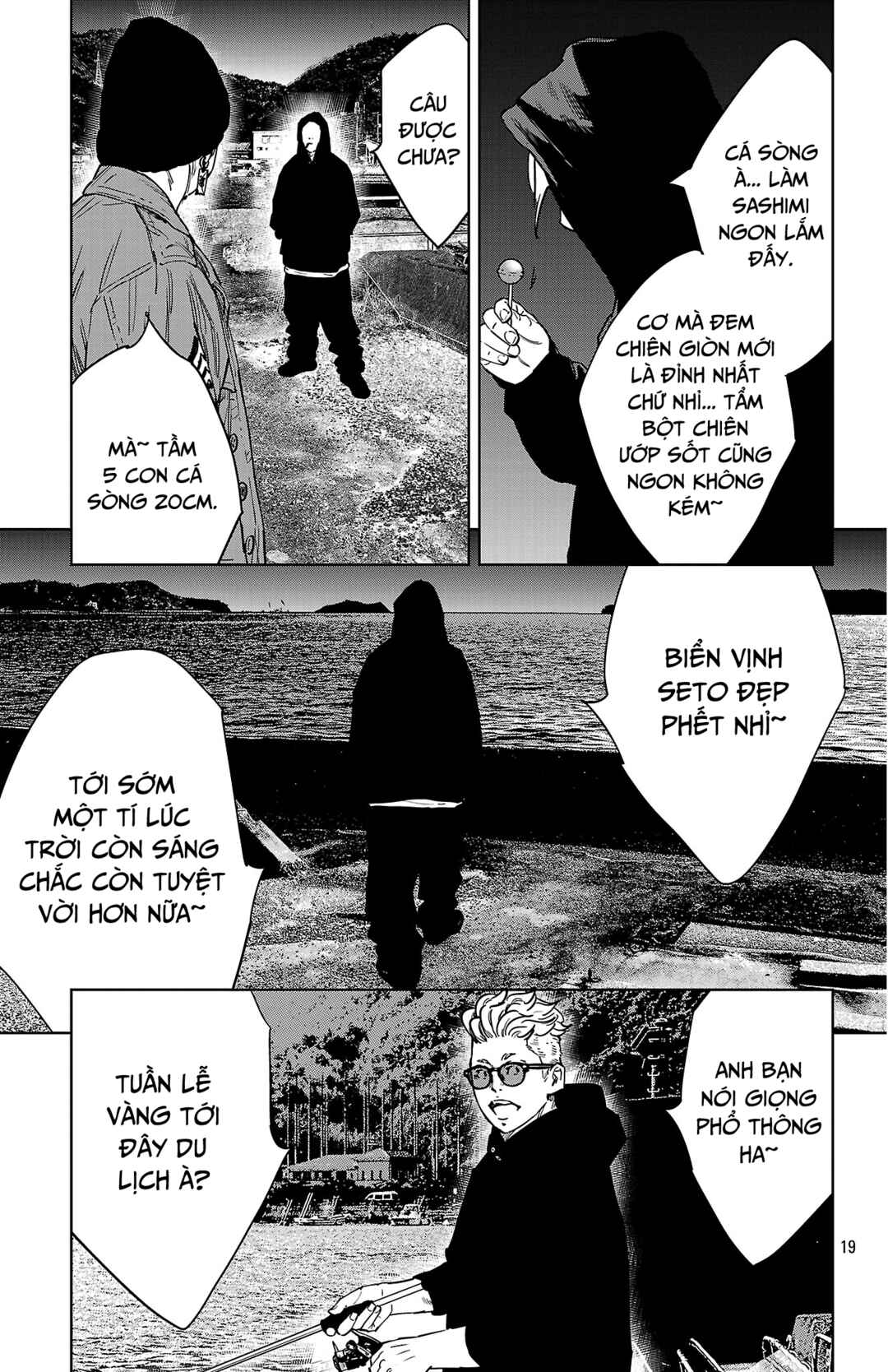 Nine Peaks Chapter 171 - Page 20