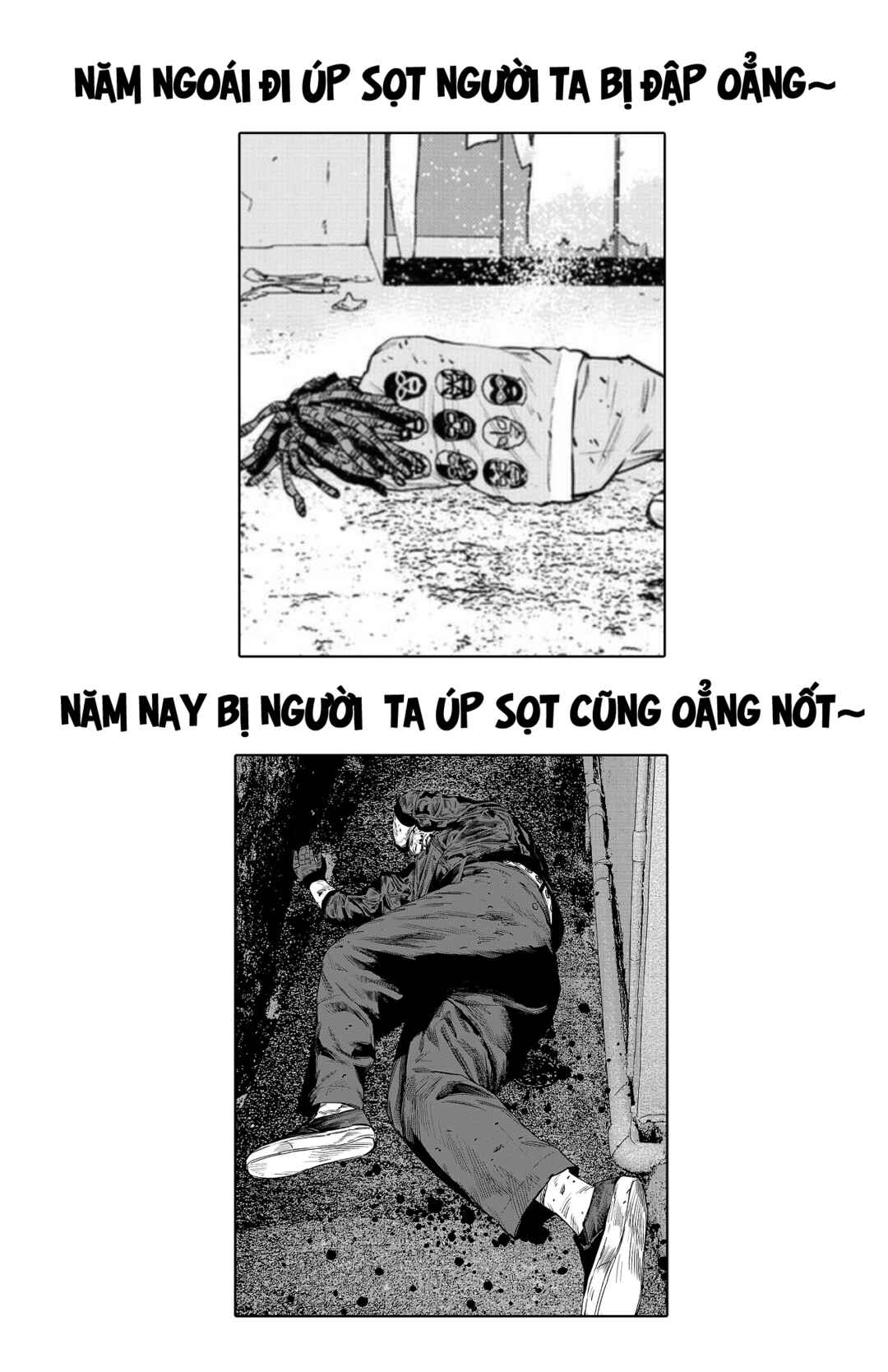 Nine Peaks Chapter 171 - Page 24