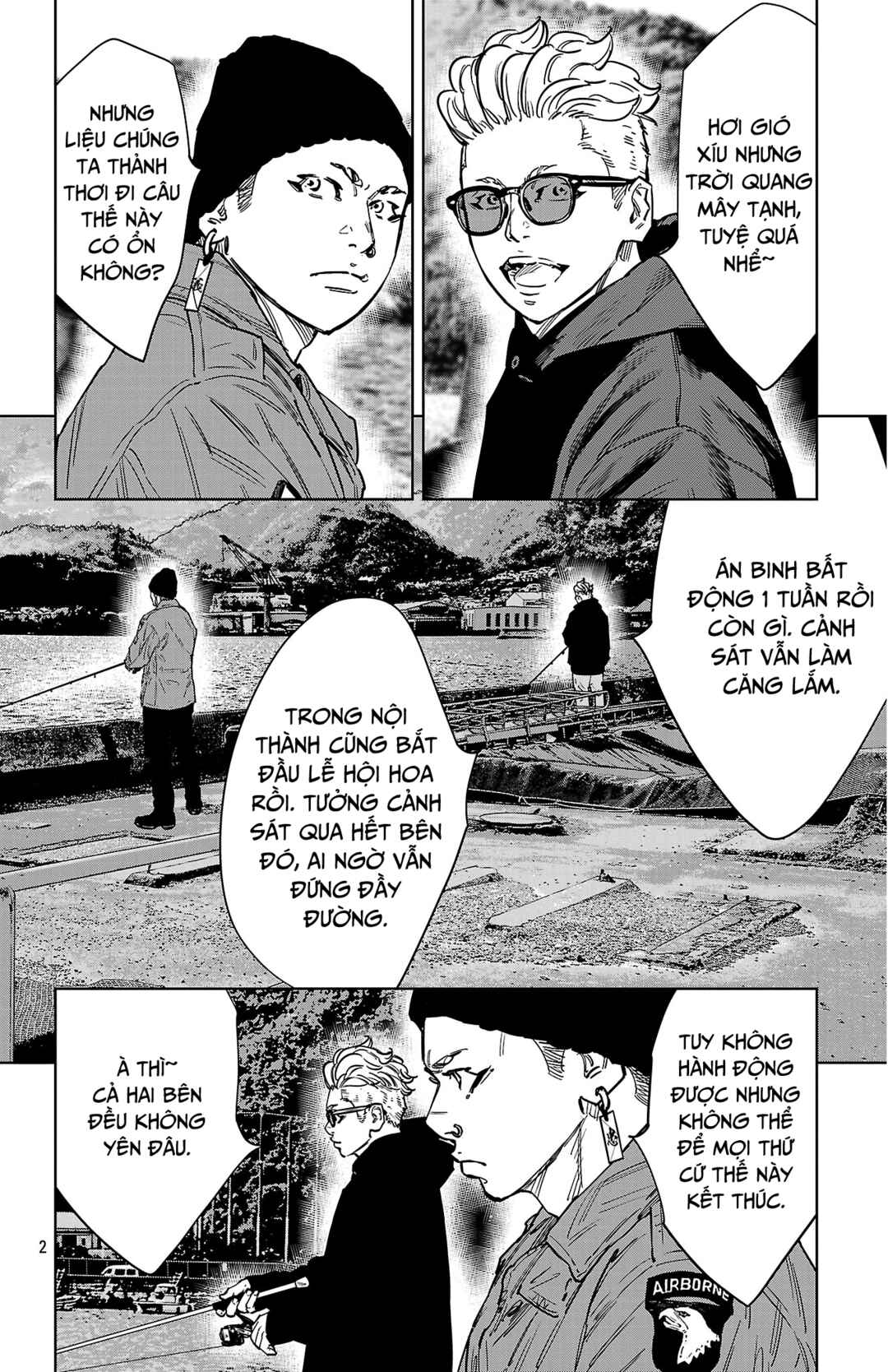 Nine Peaks Chapter 171 - Page 3