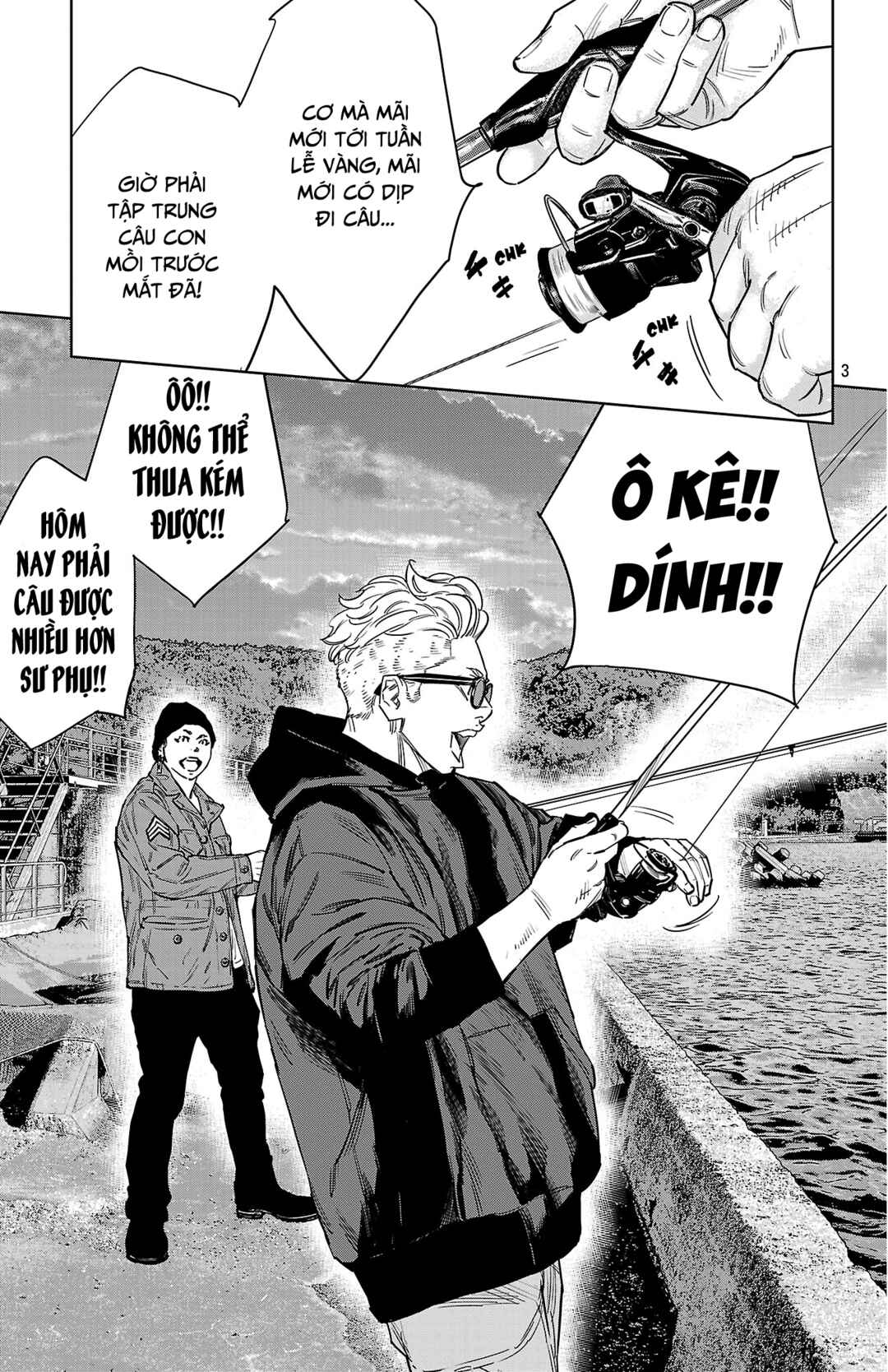 Nine Peaks Chapter 171 - Page 4