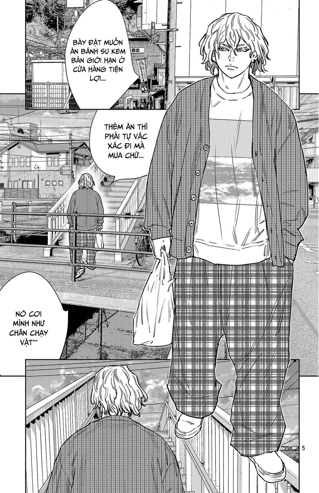Nine Peaks Chapter 171 - Page 6