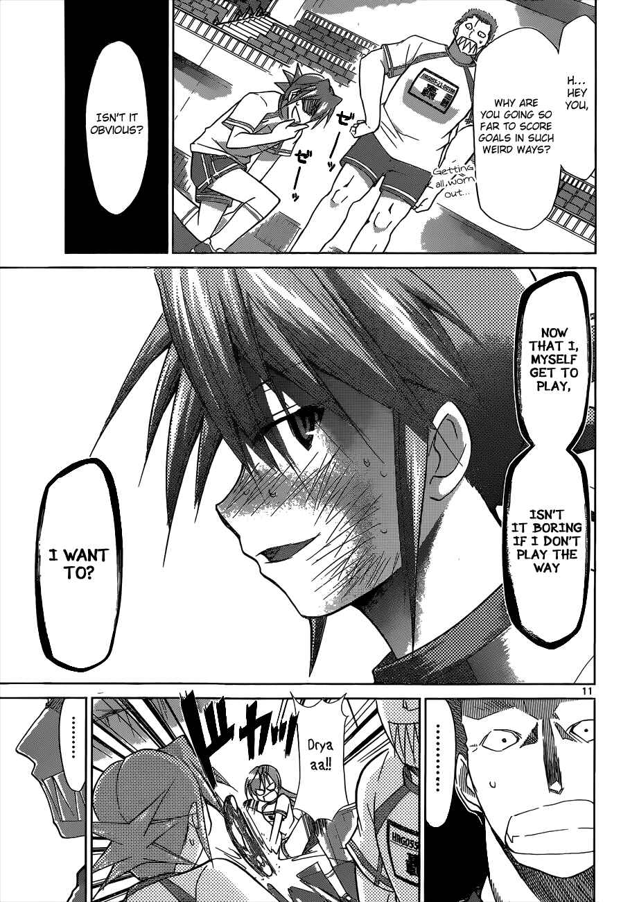 Denpa Kyoushi Chapter 86 - Page 11