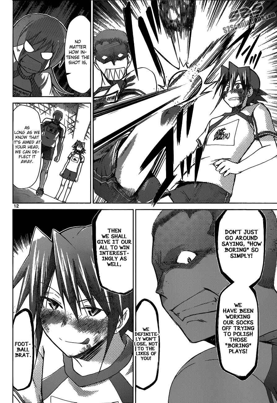 Denpa Kyoushi Chapter 86 - Page 12