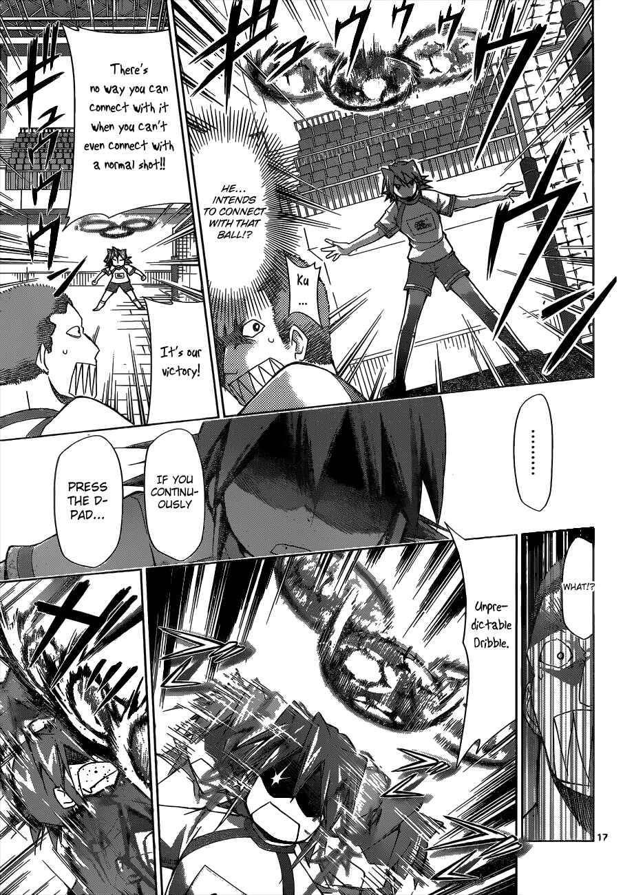 Denpa Kyoushi Chapter 86 - Page 17