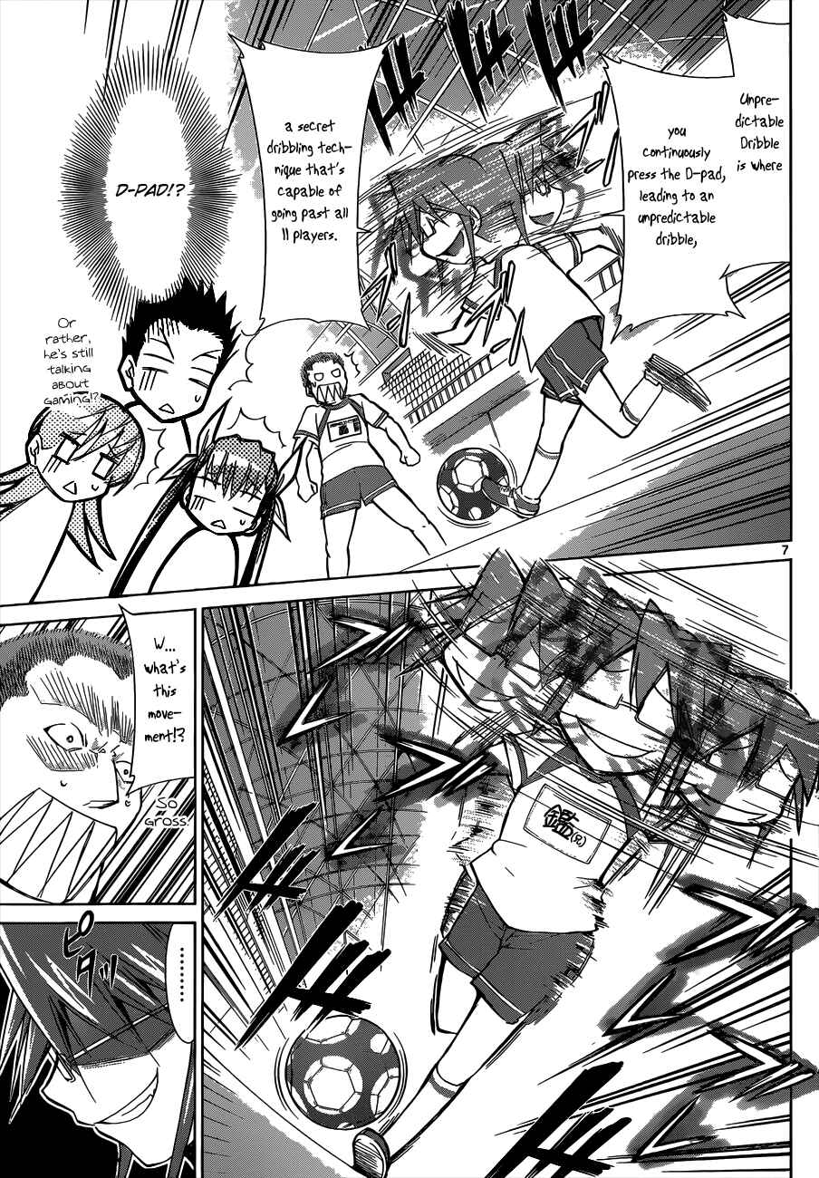 Denpa Kyoushi Chapter 86 - Page 7