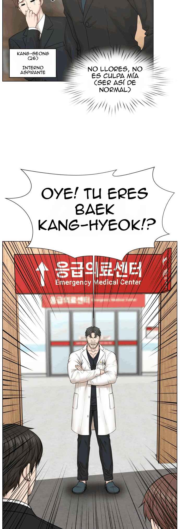 Jungjeung Oesang Center: Oegwauisa Baek Gang-hyeok Chapter 1 - Page 23