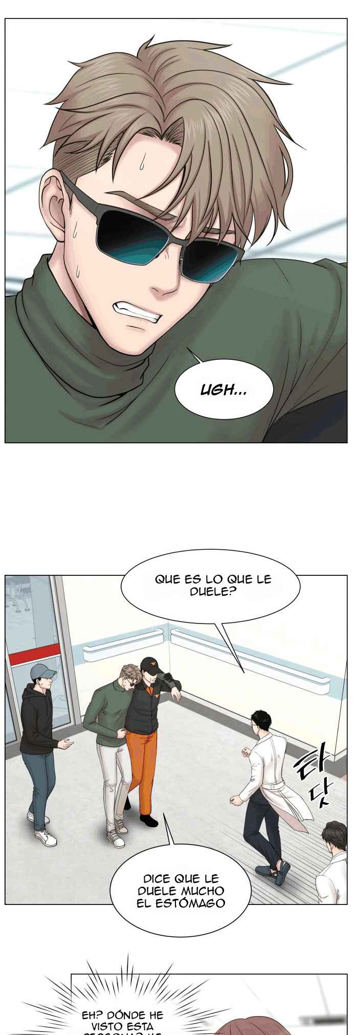 Jungjeung Oesang Center: Oegwauisa Baek Gang-hyeok Chapter 1 - Page 32