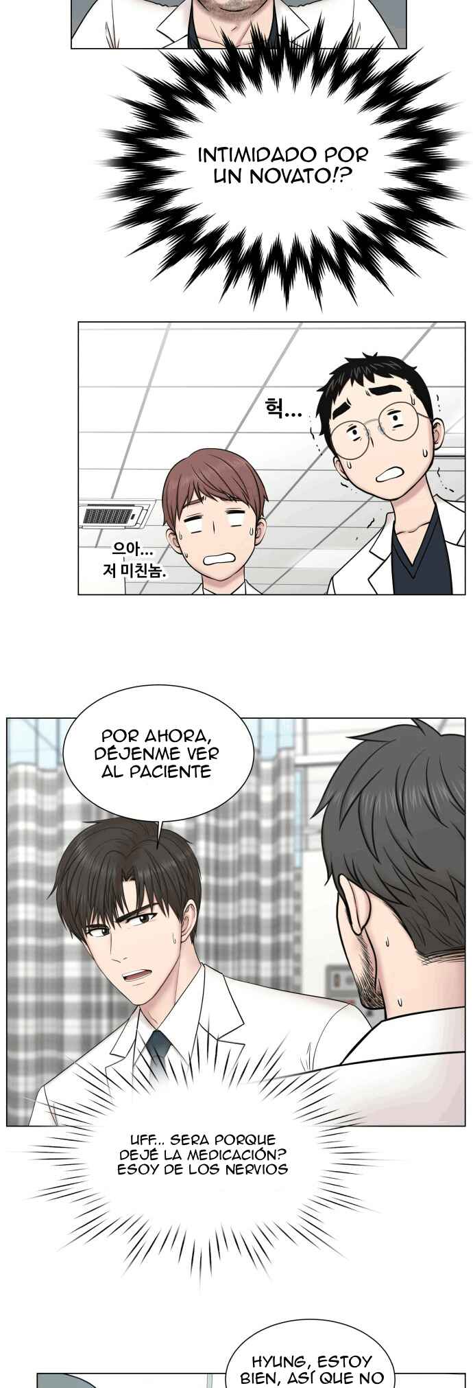 Jungjeung Oesang Center: Oegwauisa Baek Gang-hyeok Chapter 1 - Page 47