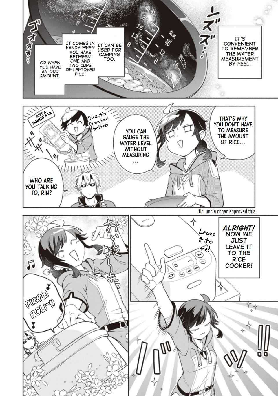 Suterare Seijo no Isekai Gohantabi Chapter 10 - Page 12