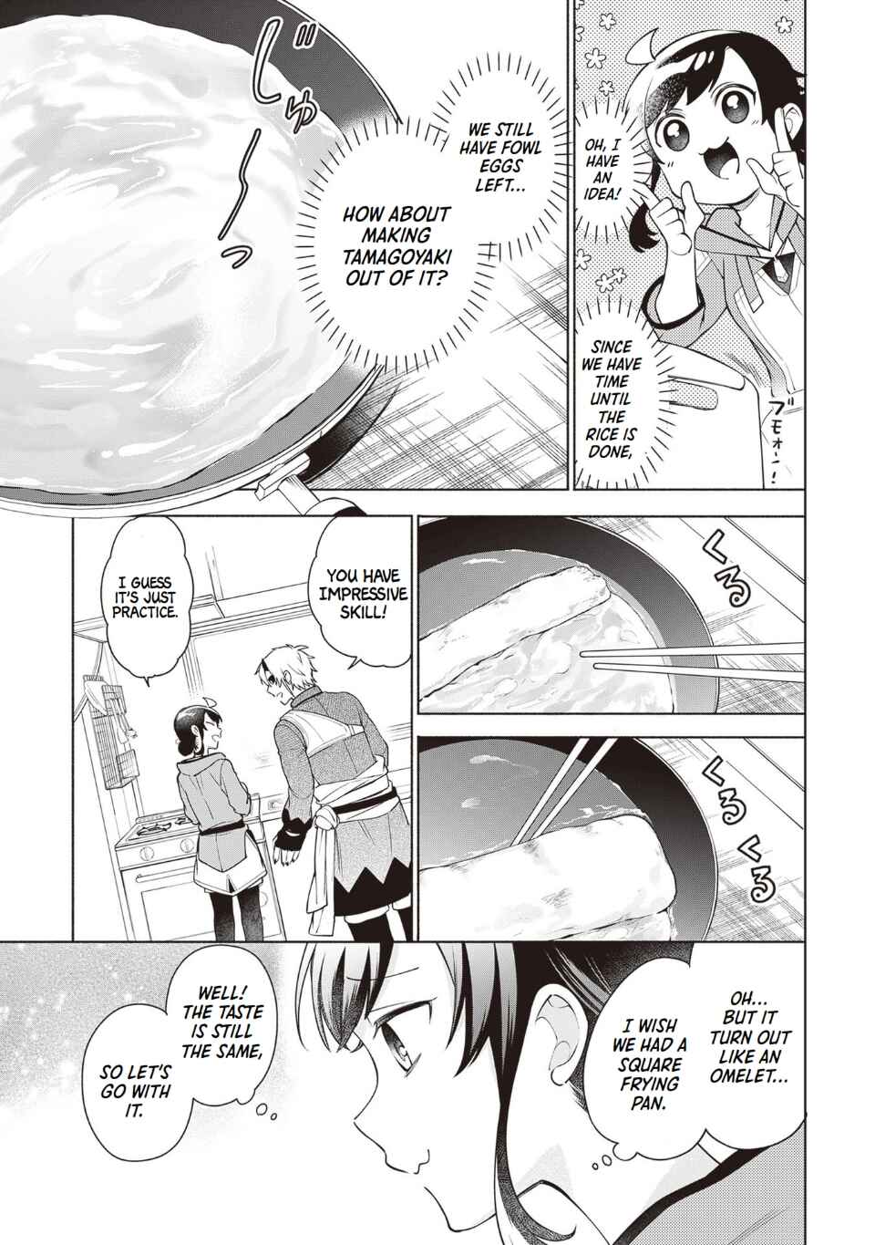 Suterare Seijo no Isekai Gohantabi Chapter 10 - Page 15