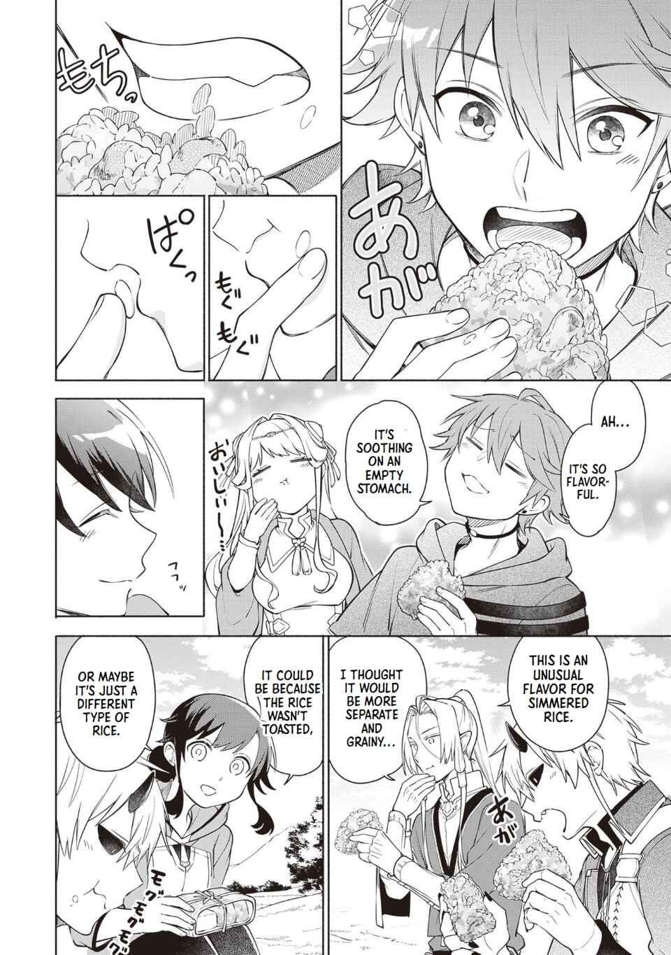 Suterare Seijo no Isekai Gohantabi Chapter 10 - Page 24