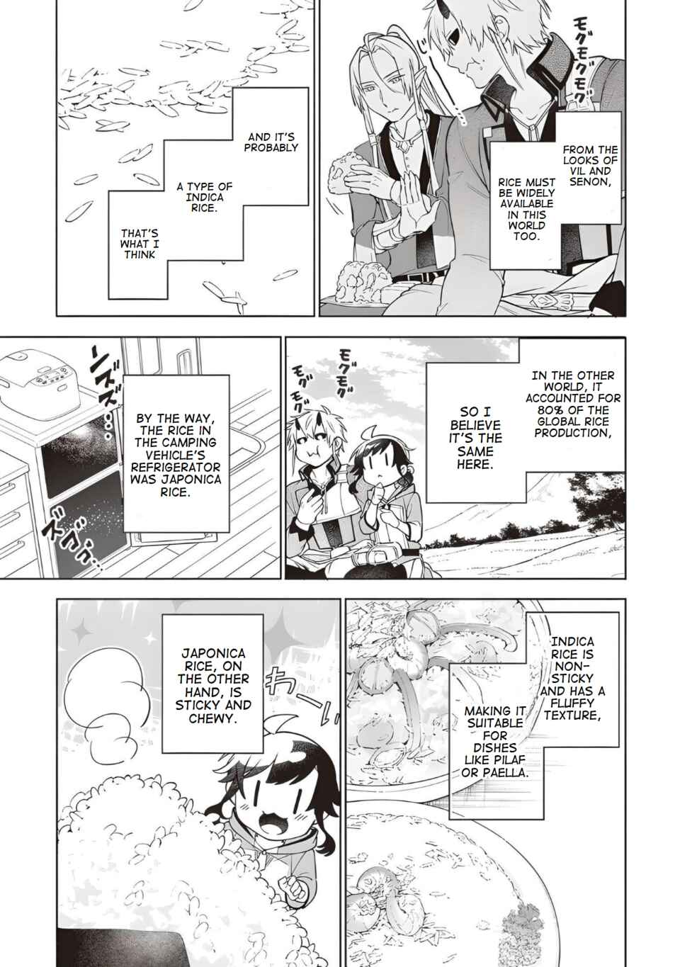 Suterare Seijo no Isekai Gohantabi Chapter 10 - Page 25