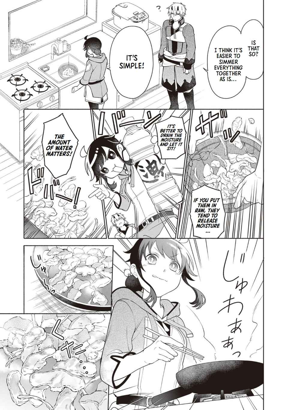 Suterare Seijo no Isekai Gohantabi Chapter 10 - Page 5