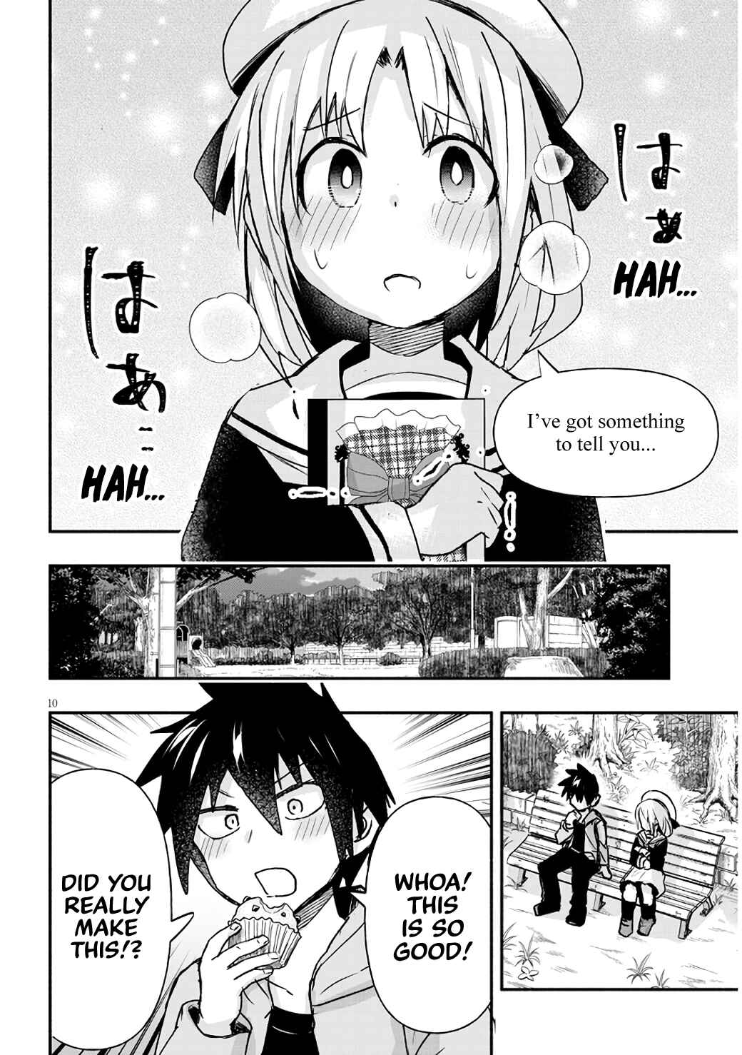 GaCen Shoujo to Ibunka Kouryuu Chapter 8 - Page 10