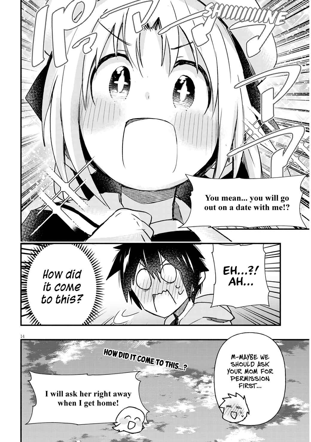 GaCen Shoujo to Ibunka Kouryuu Chapter 8 - Page 14