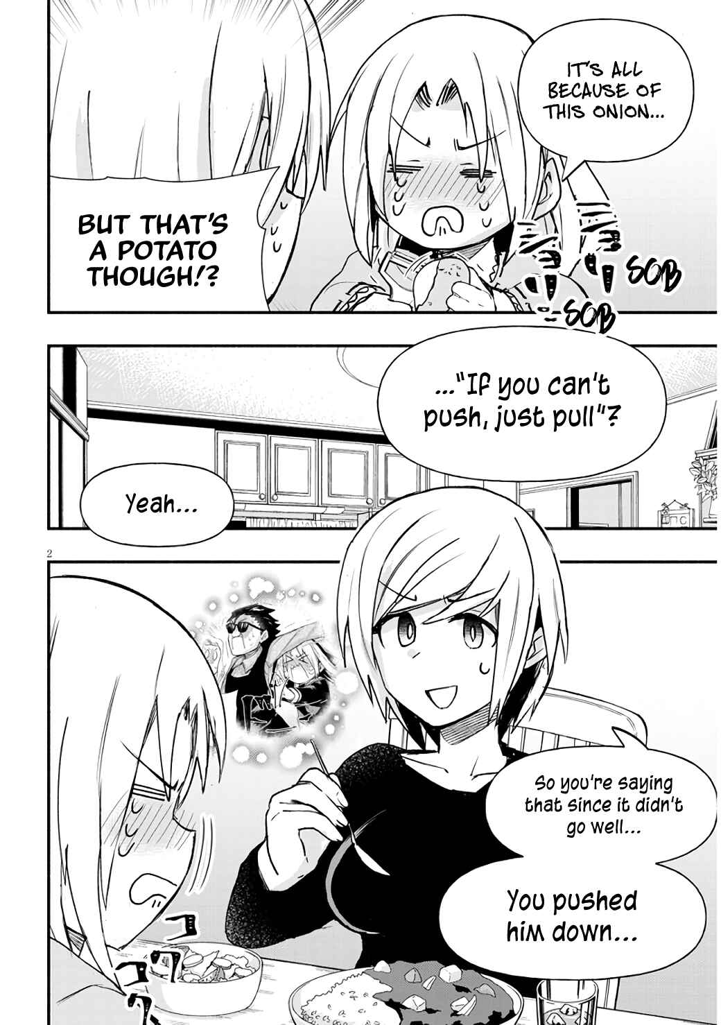 GaCen Shoujo to Ibunka Kouryuu Chapter 8 - Page 2