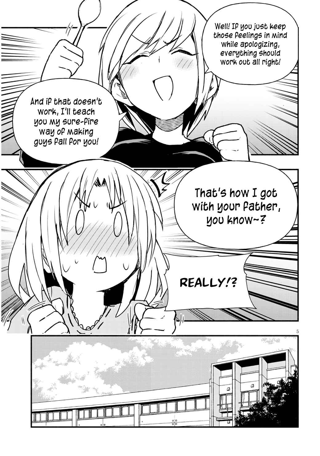 GaCen Shoujo to Ibunka Kouryuu Chapter 8 - Page 5