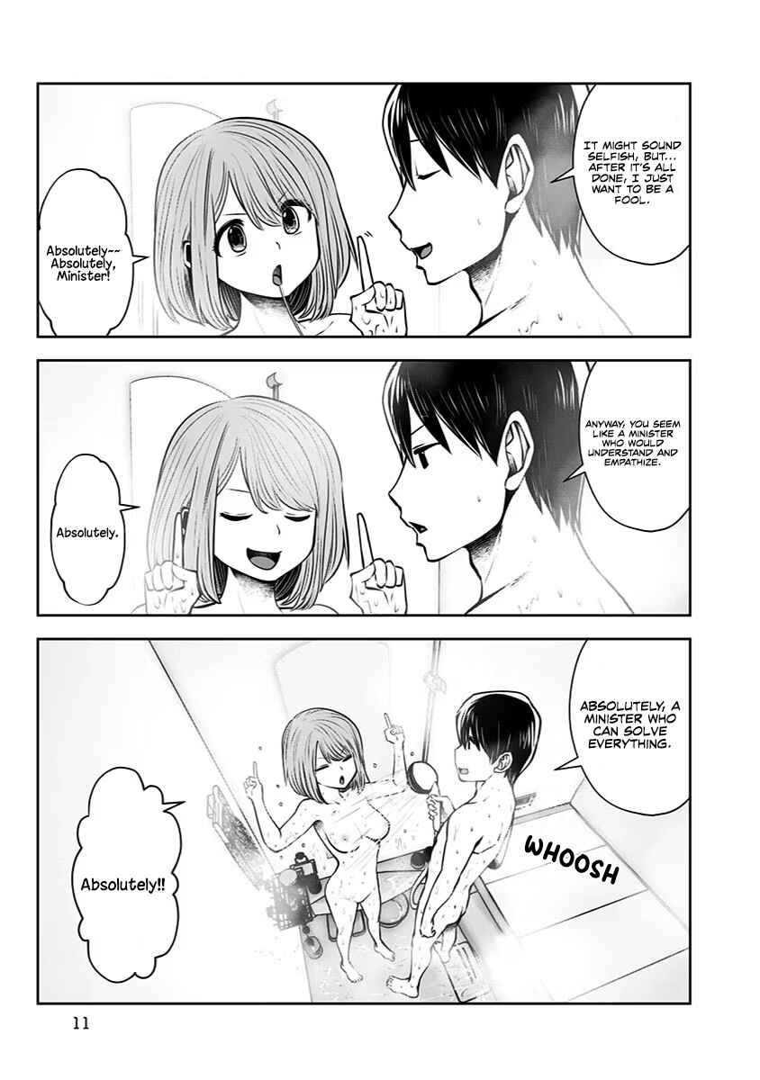 Kouiu no Ga Ii Chapter 8 - Page 10