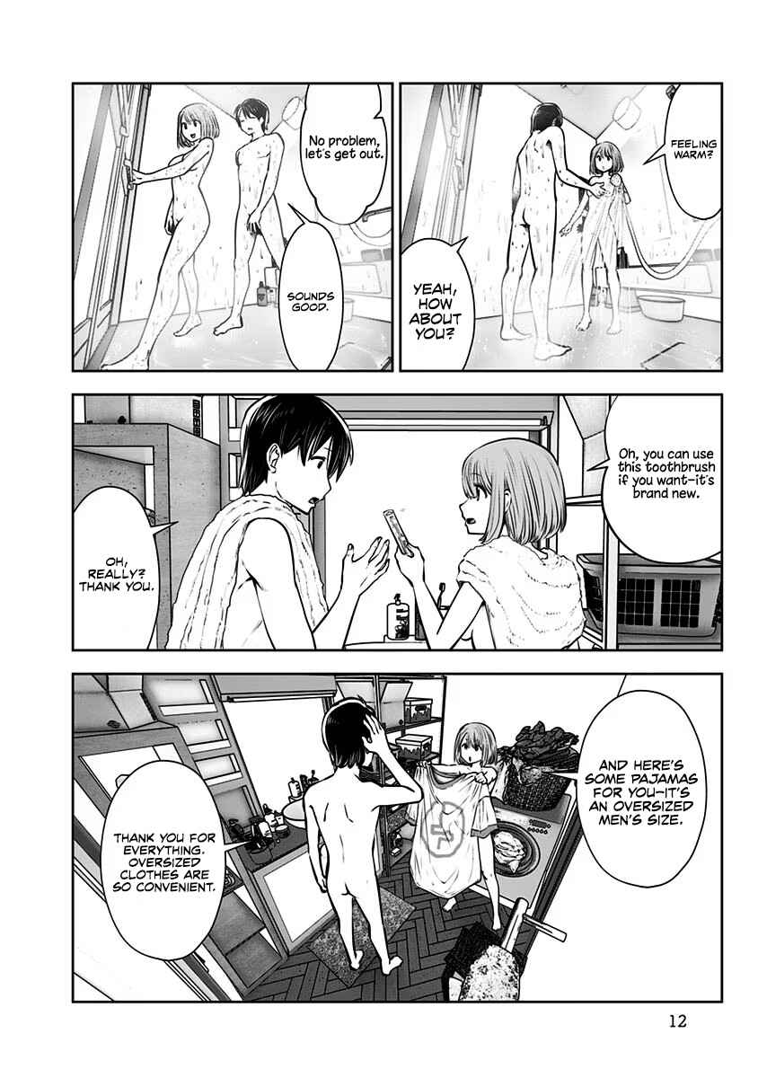 Kouiu no Ga Ii Chapter 8 - Page 11